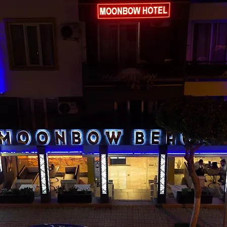 Moonbow